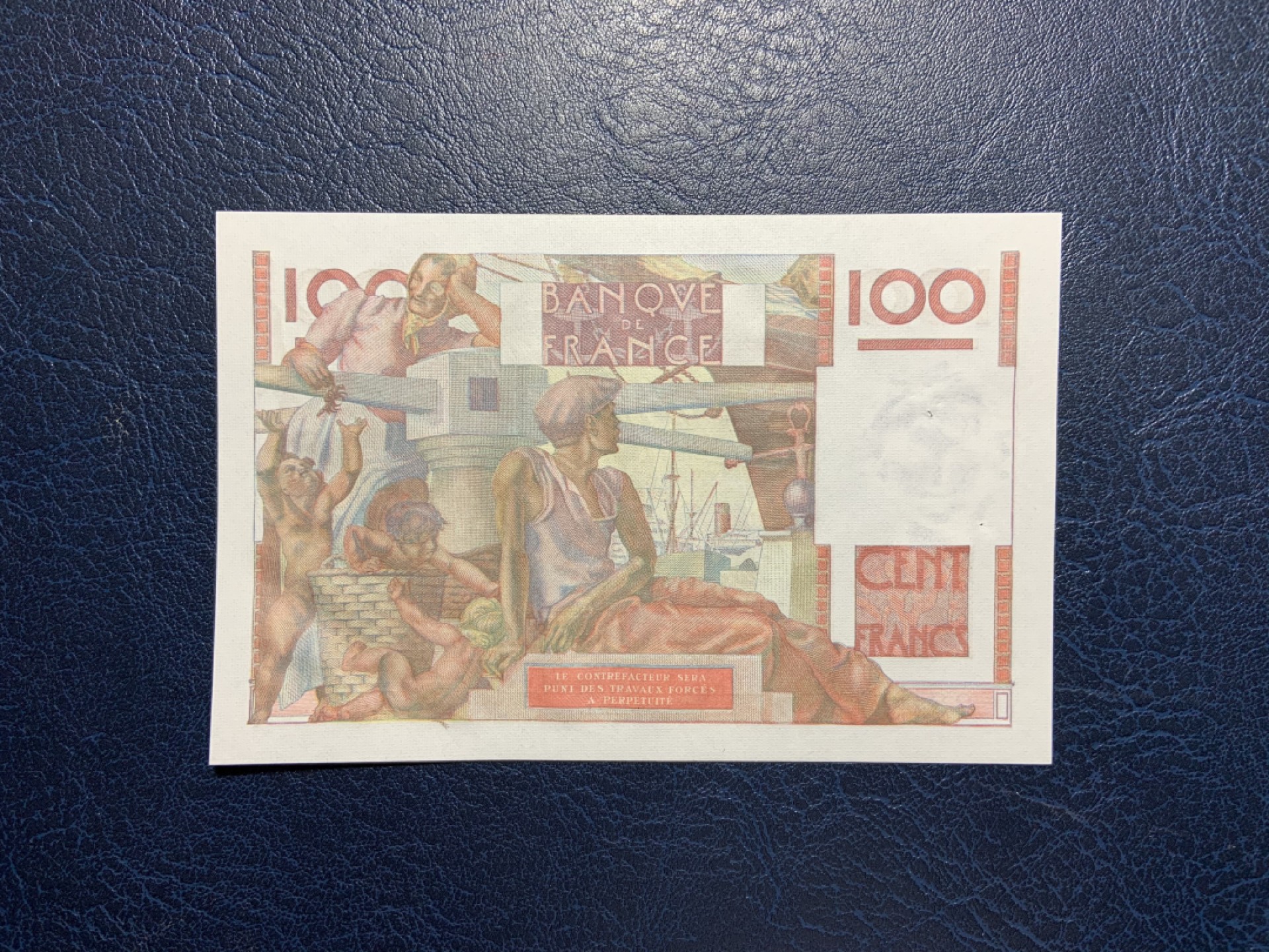 收藏联盟Quantum Auction 第248期拍卖 法国1952年100法郎 品相UNC- 有针孔