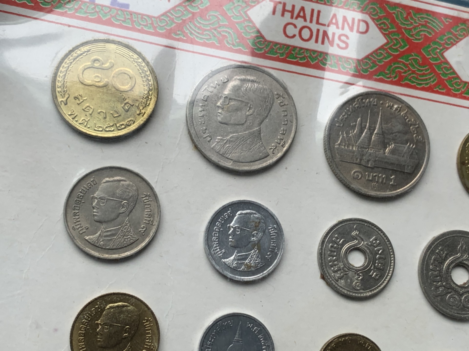 《竞宝斋》第151场-周日，周一，周四 3场 (全场包邮) 卡装 泰国 十二枚装 这品种都在涨 懂行的看看有没有稀少的