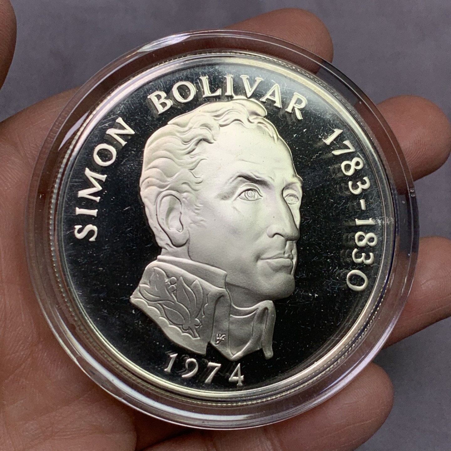 《竞宝斋》第151场-周日，周一，周四 3场 (全场包邮) 原盒 巴拿马1974年 20元 精制大银币 129.59克