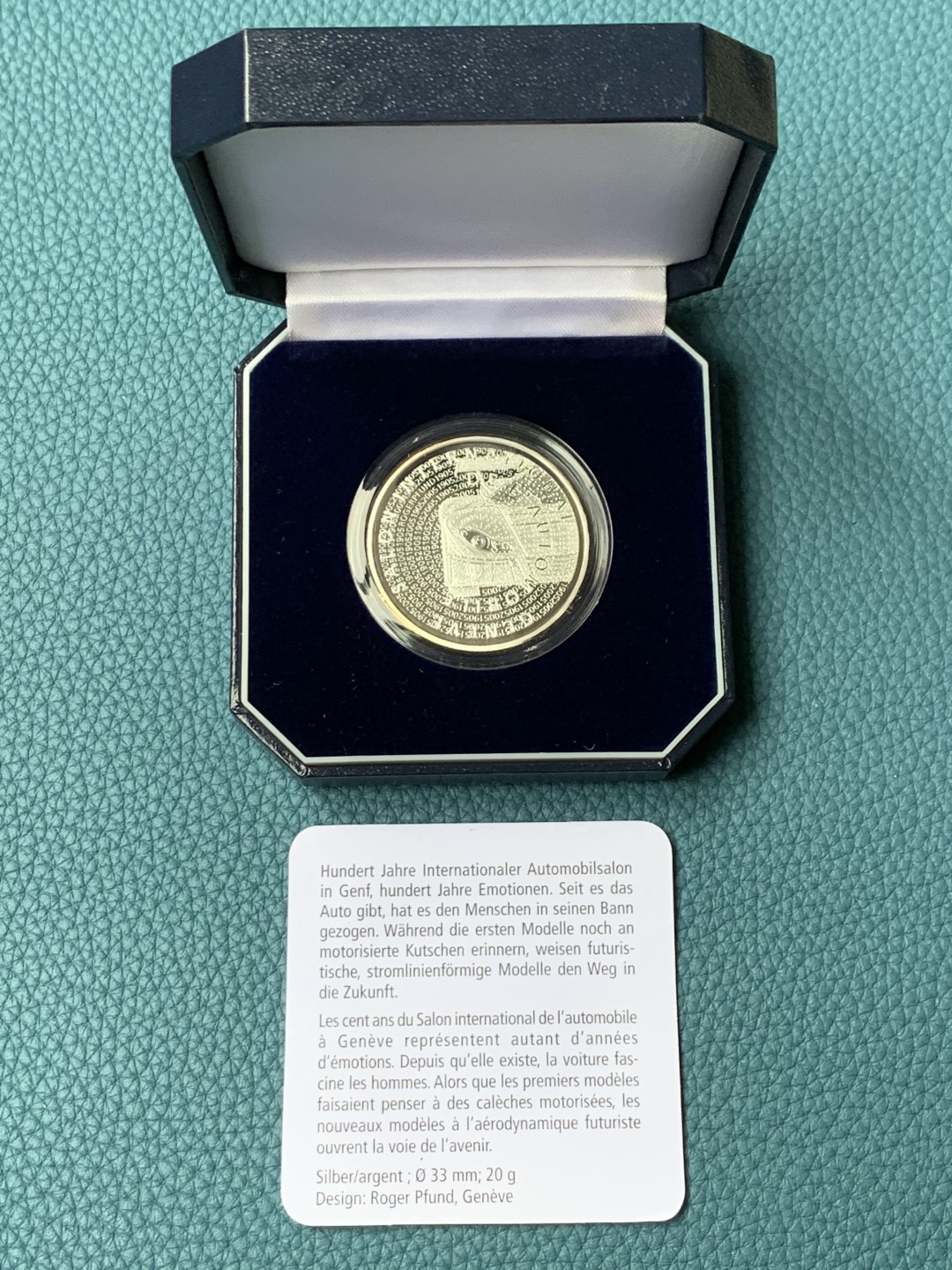 《竞宝斋》第151场-周日，周一，周四 3场 (全场包邮) 瑞士 2005年 20法郎精制大银币 稀少