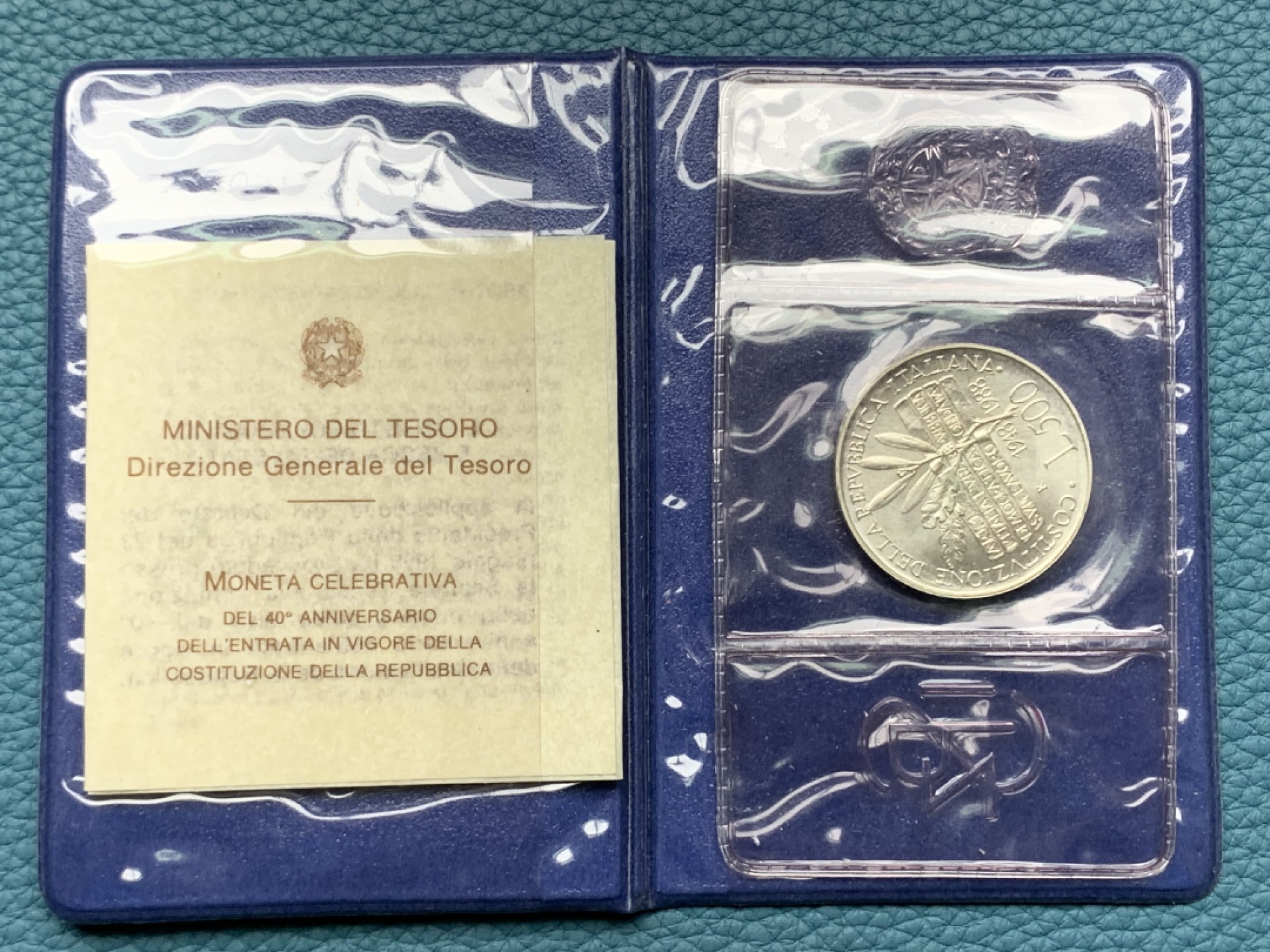 《竞宝斋》第151场-周日，周一，周四 3场 (全场包邮) 意大利1988年 女神 500里拉银币