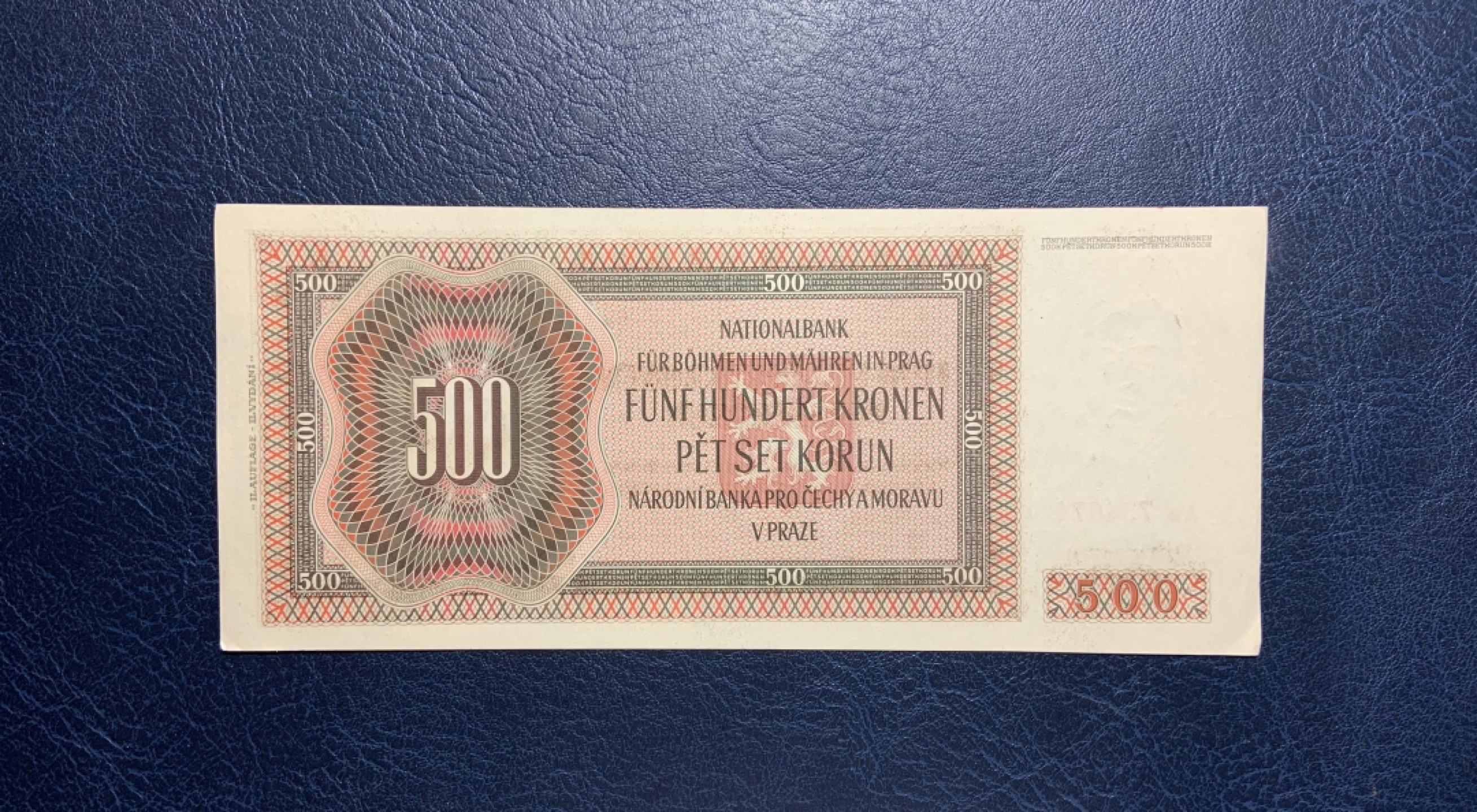收藏联盟Quantum Auction 第248期拍卖 波西米亚和摩拉维亚1942年500克朗 品相UNC-  Aa冠 实票
