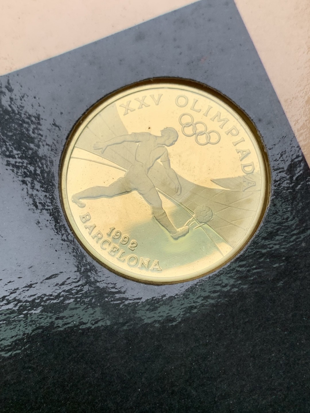 《竞宝斋》第151场-周日，周一，周四 3场 (全场包邮) 卡装 安道尔1992年 巴塞罗那奥运纪念10/20第纳尔银币16/12克， 92.5%银