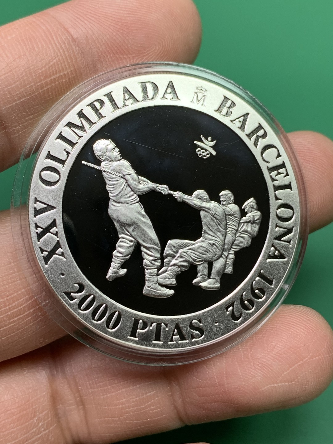 《竞宝斋》第151场-周日，周一，周四 3场 (全场包邮) 西班牙1992年 巴塞罗那奥运拔河 2000比塞塔精制大银币 红壳少见