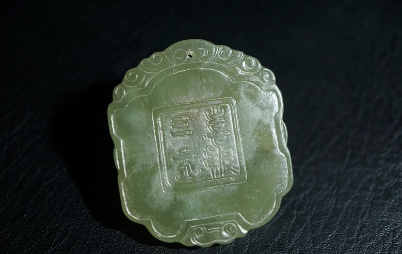 ｜冷门出品｜精选专拍·第贰拾捌场· 明清工老和田玉子冈牌挂件