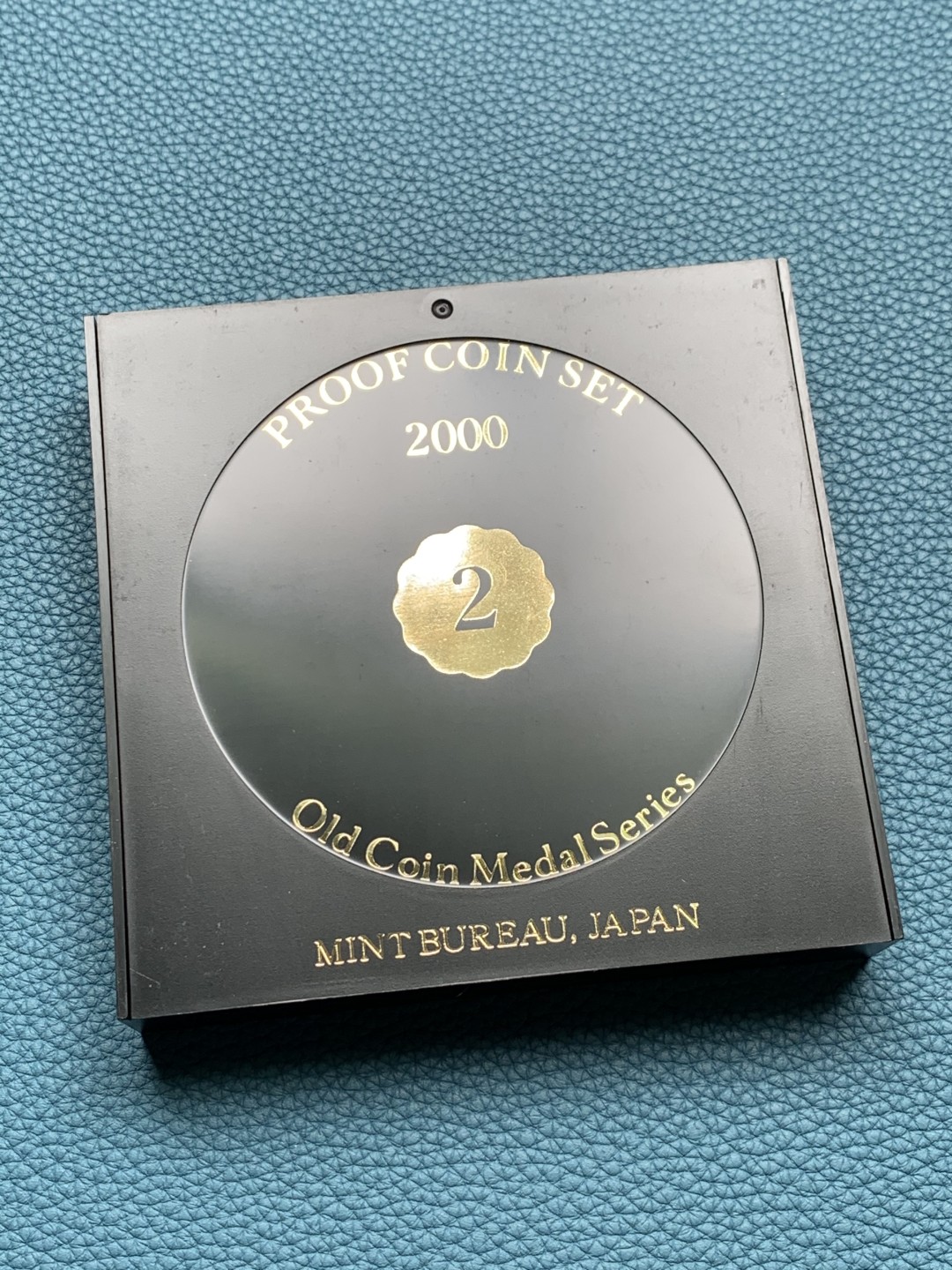 《竞宝斋》第151场-周日，周一，周四 3场 (全场包邮) 日本2000年精制套币含一枚镀金银章