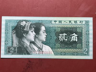 8002幼线体尾三同666全程无47保真保原票，灯下无斑 - 8002幼线体尾三同666全程无47保真保原票，灯下无斑