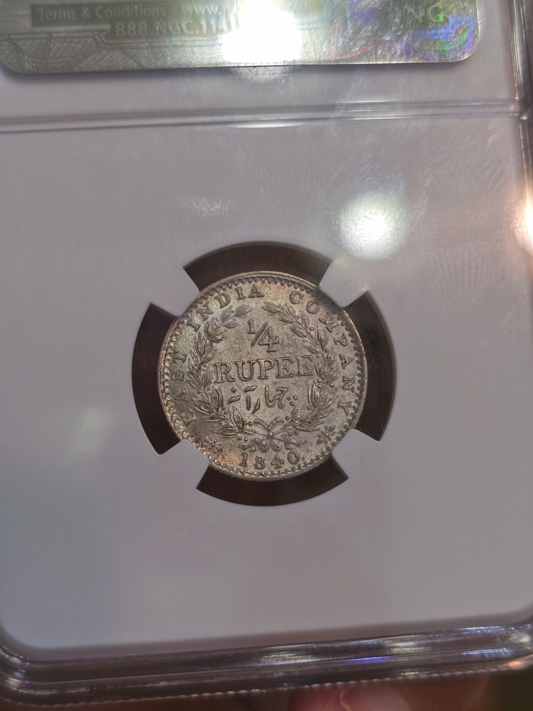 博洋堂世界钱币拍卖第022期（全场包邮） NGC MS63 英属印度1840年C版 维多利亚早期 1/4卢比银币 名家旧藏