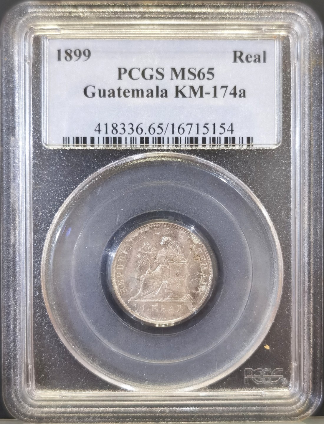 博洋堂世界钱币拍卖第022期（全场包邮） PCGS MS65 危地马拉1899年1Real银币 PCGS第二名