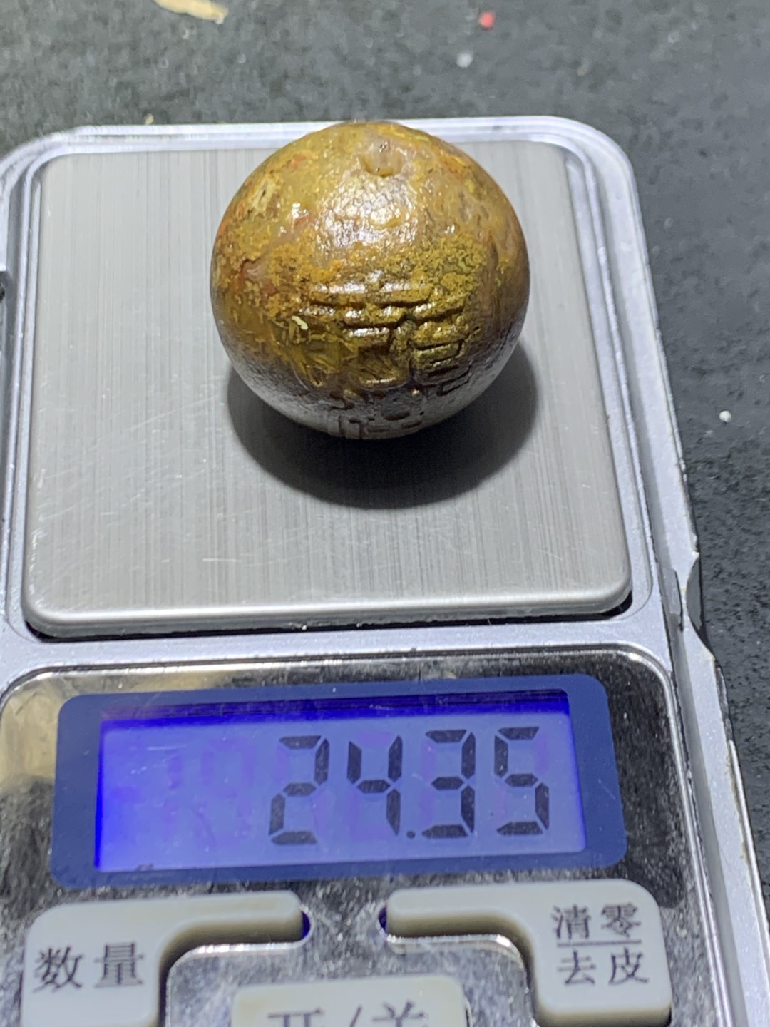 精美亚光风化草花纹战国红玛瑙手工雕刻吉祥如意大单珠一颗！