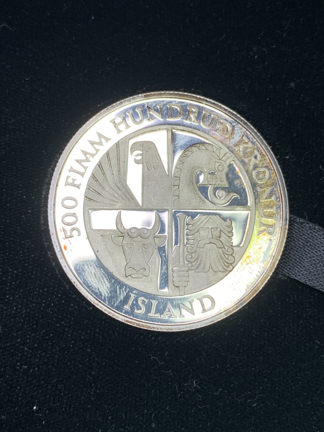 《竞宝斋》第151场-周日，周一，周四 3场 (全场包邮) 原盒冰岛1974年 500和1000元 精制大银币一对 罕见品种