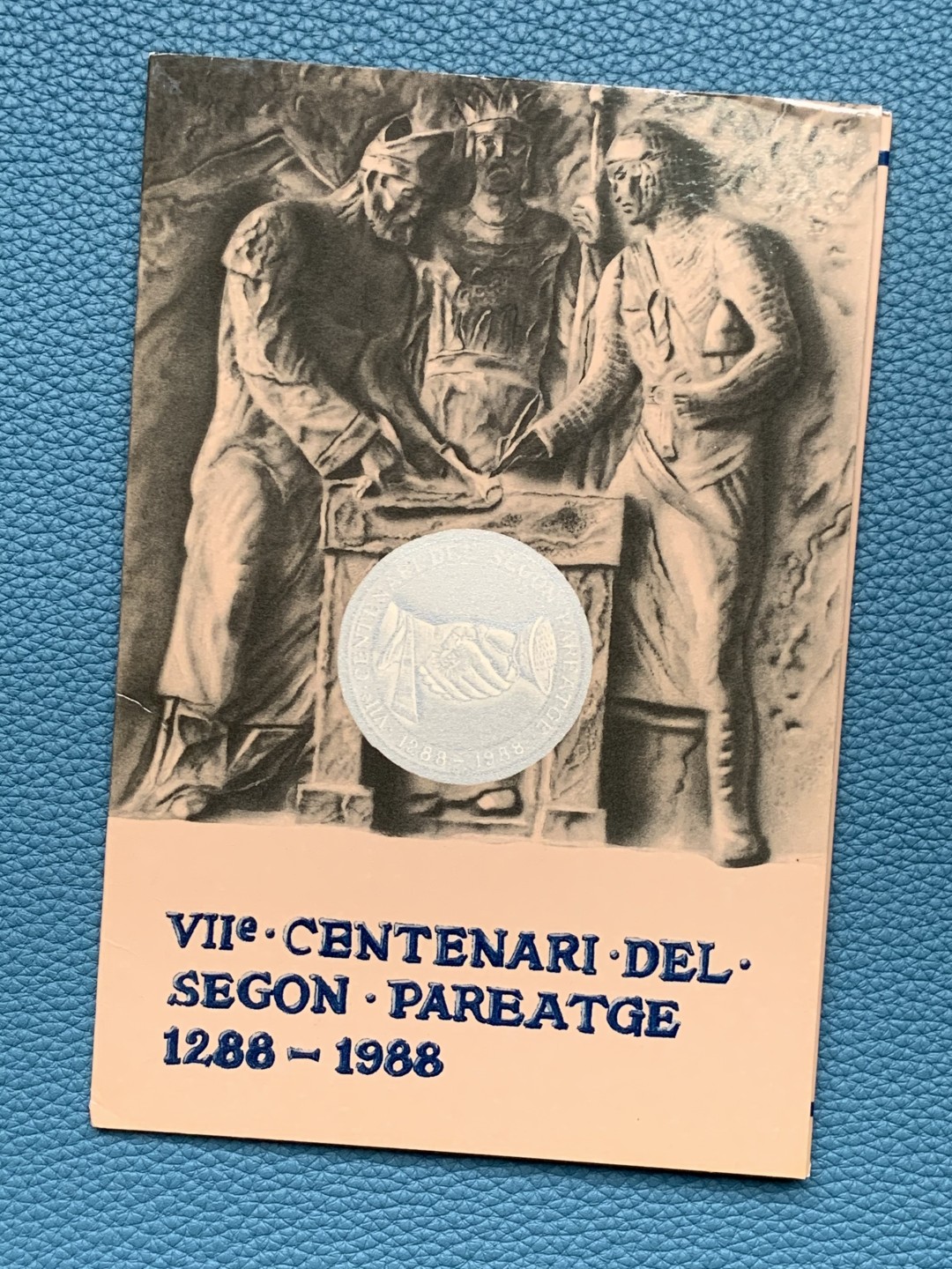 《竞宝斋》第151场-周日，周一，周四 3场 (全场包邮) 卡装 安道尔1988年 十字 25第纳尔大银币 非常稀少 发行量一万枚 20克 90%银