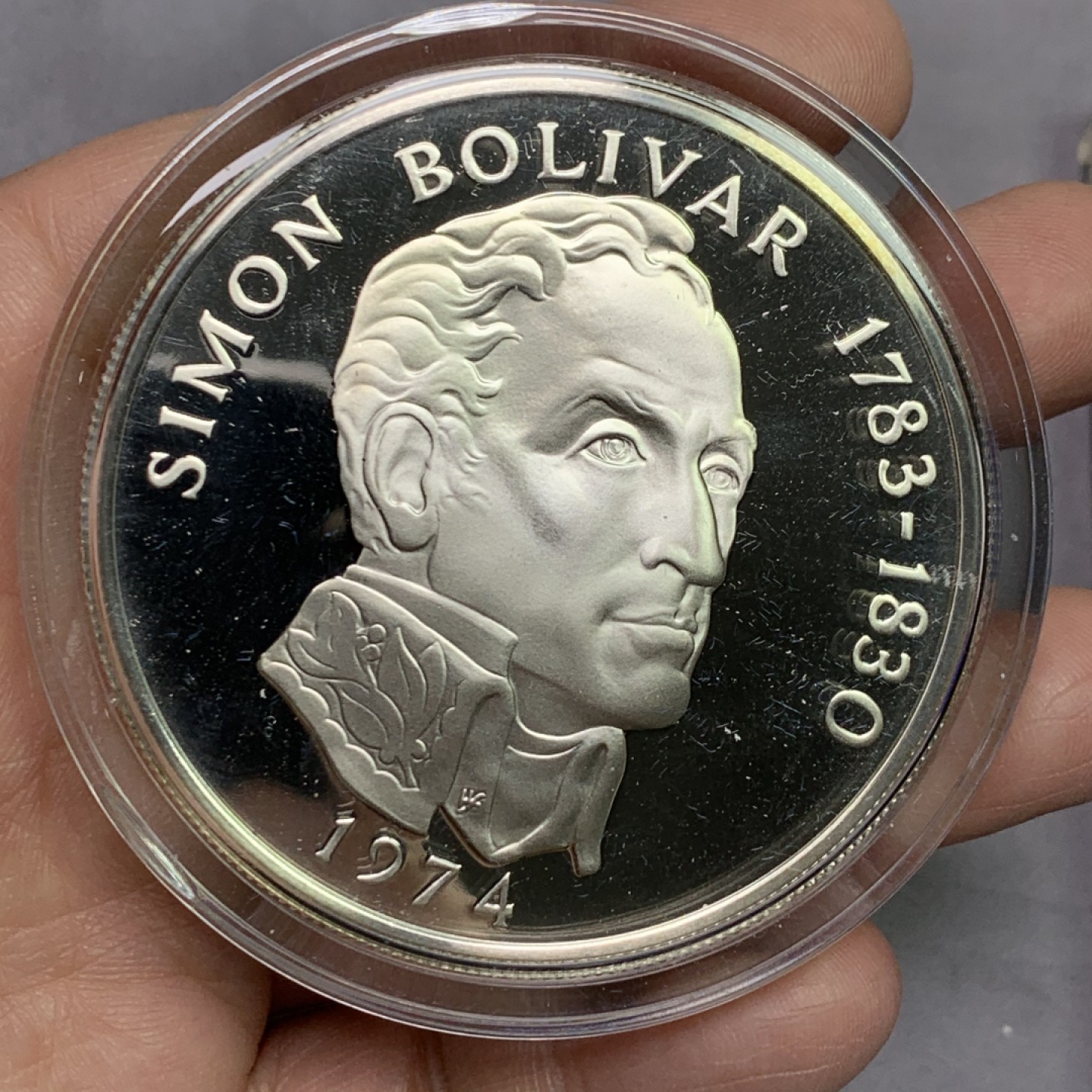 《竞宝斋》第151场-周日，周一，周四 3场 (全场包邮) 原盒 巴拿马1974年 20元 精制大银币 129.59克