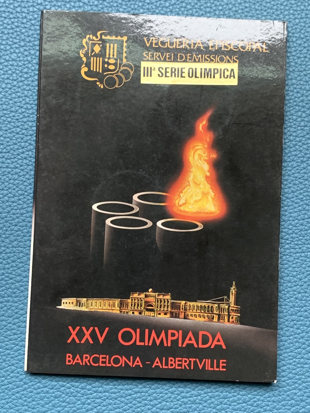 《竞宝斋》第151场-周日，周一，周四 3场 (全场包邮) 卡装 安道尔1992年 巴塞罗那奥运纪念10/20第纳尔银币16/12克， 92.5%银