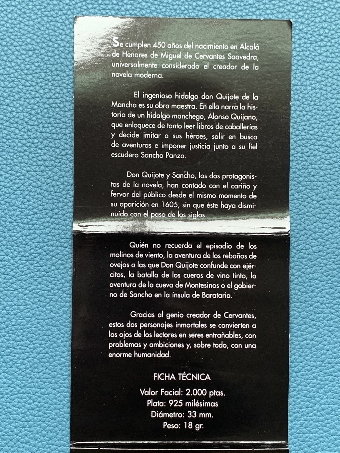 《竞宝斋》第151场-周日，周一，周四 3场 (全场包邮) 卡装 西班牙1997年 唐吉歌德 2000比塞塔银币 18克 92.5%银
