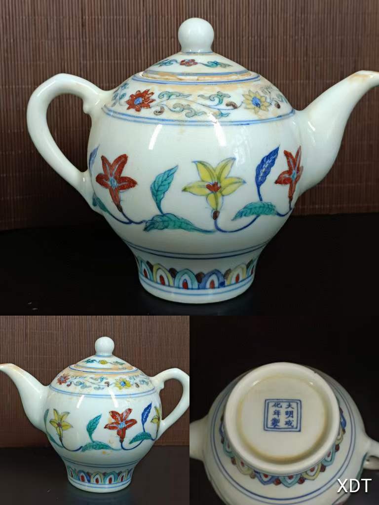 珍藏●大明成化年制薄胎斗彩茶具一套 ②② 珍藏●大明成化年制薄胎斗彩茶具一套 ②②