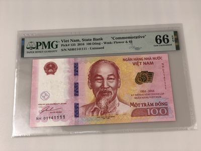 【三泉🏦Quan Se】拍卖第十一期⚖️ - 【稀少】越南100盾纪念钞：NH 01141111【PMG66 EPQ】