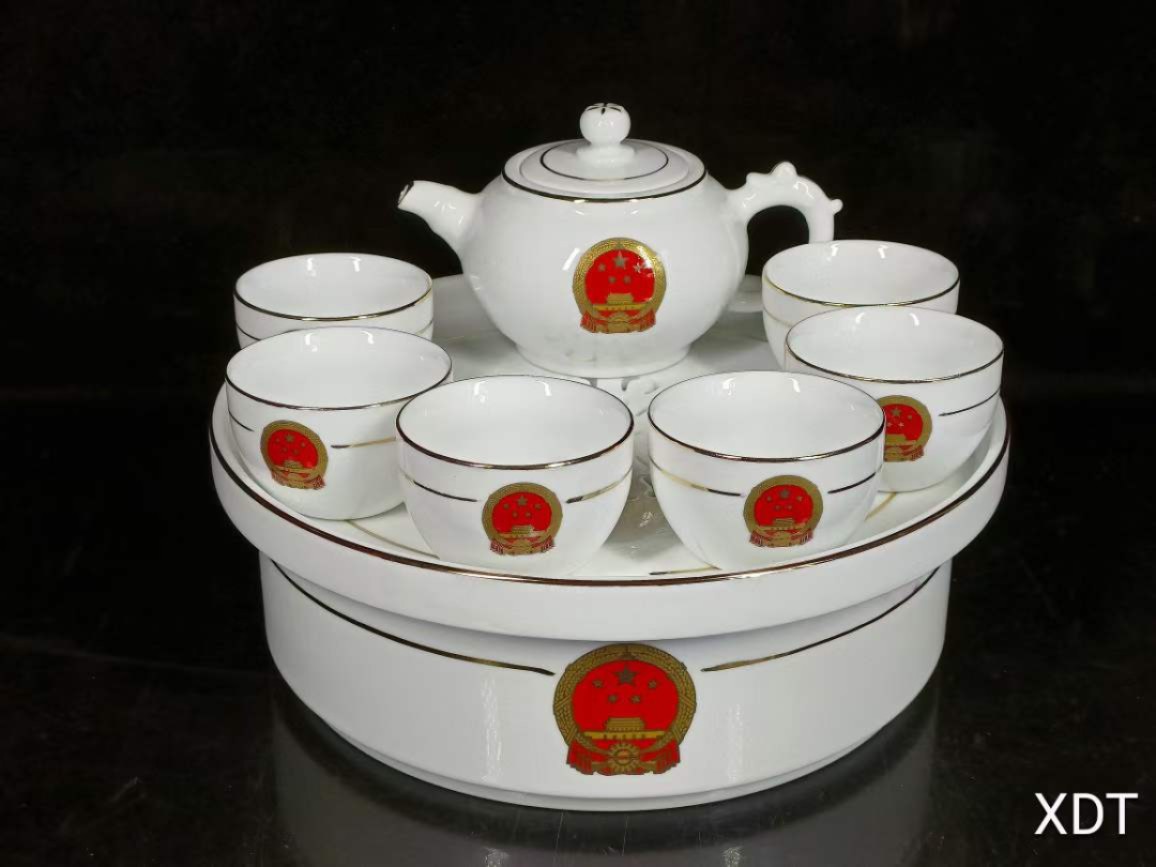 珍藏●中南海怀仁堂国徽图案茶盘茶具8套 ①（单盒售价）