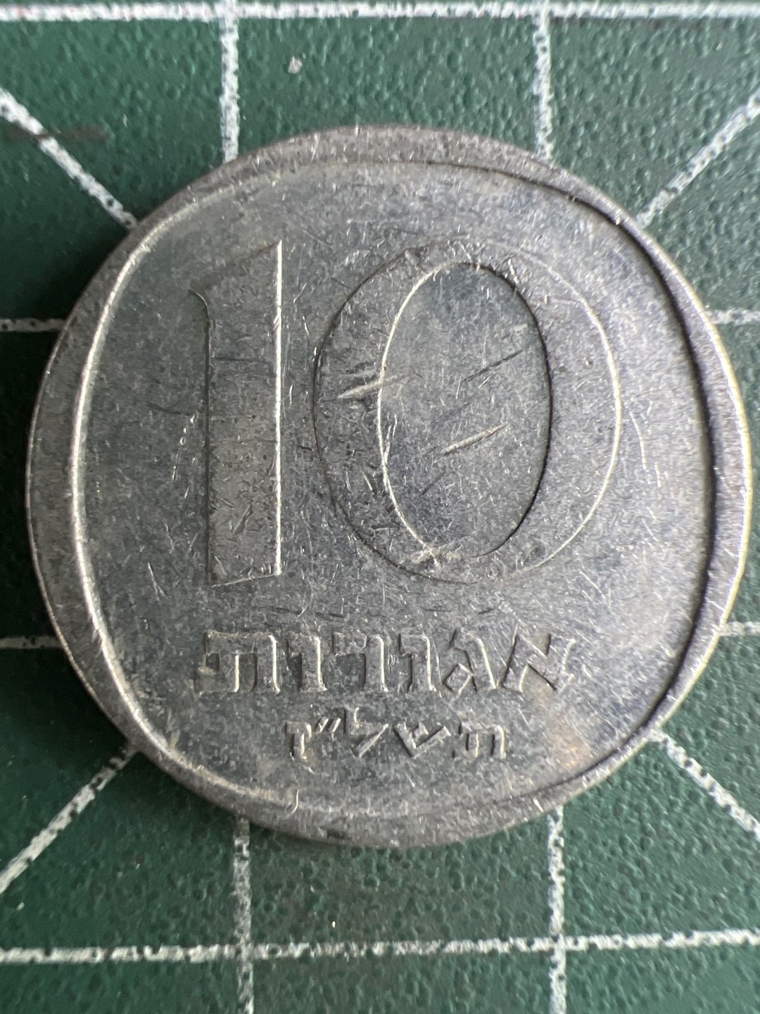 泡泡堂微拍第一 一 九幕硬币捡漏可累计专场👿👿，累计满二十元包邮，接受代拍业务 以色列十分