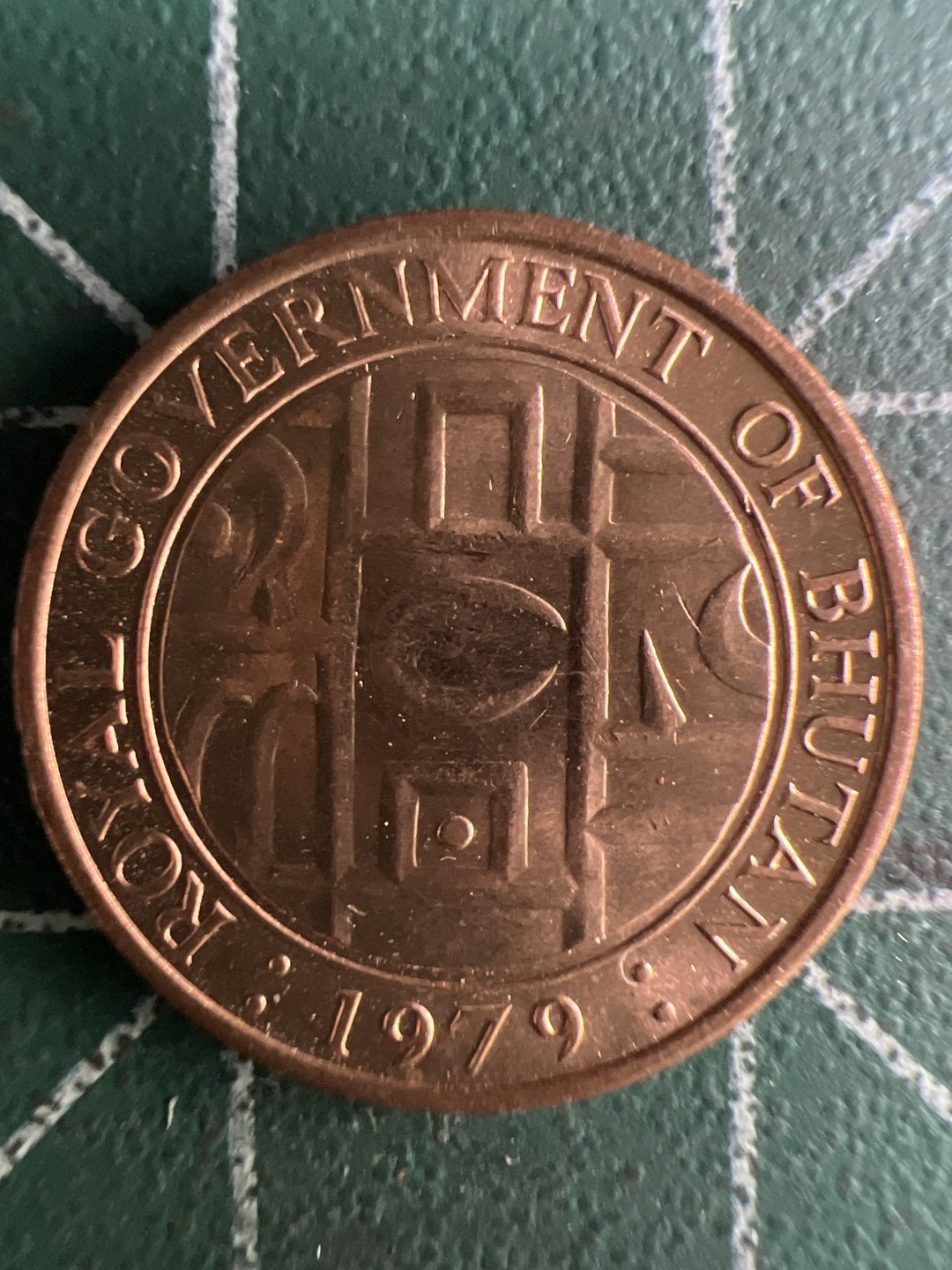 泡泡堂微拍第161幕硬币捡漏可累计专场👿👿，累计满二十元包邮，接受代拍业务 不丹五分