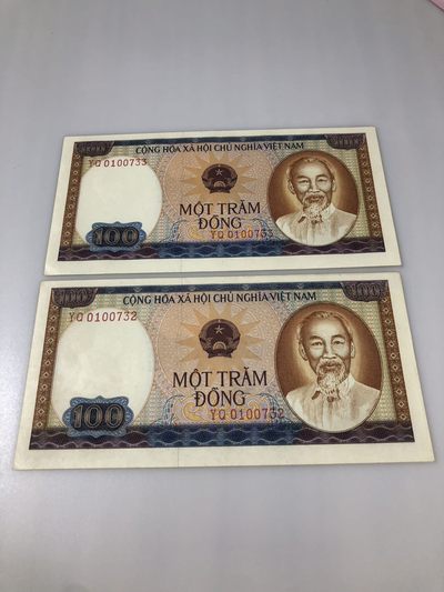 【三泉🏦Quan Se】拍卖第十一期⚖️ - 越南1980年100盾2连号【UNC，有软折，票面有轻微黄斑】