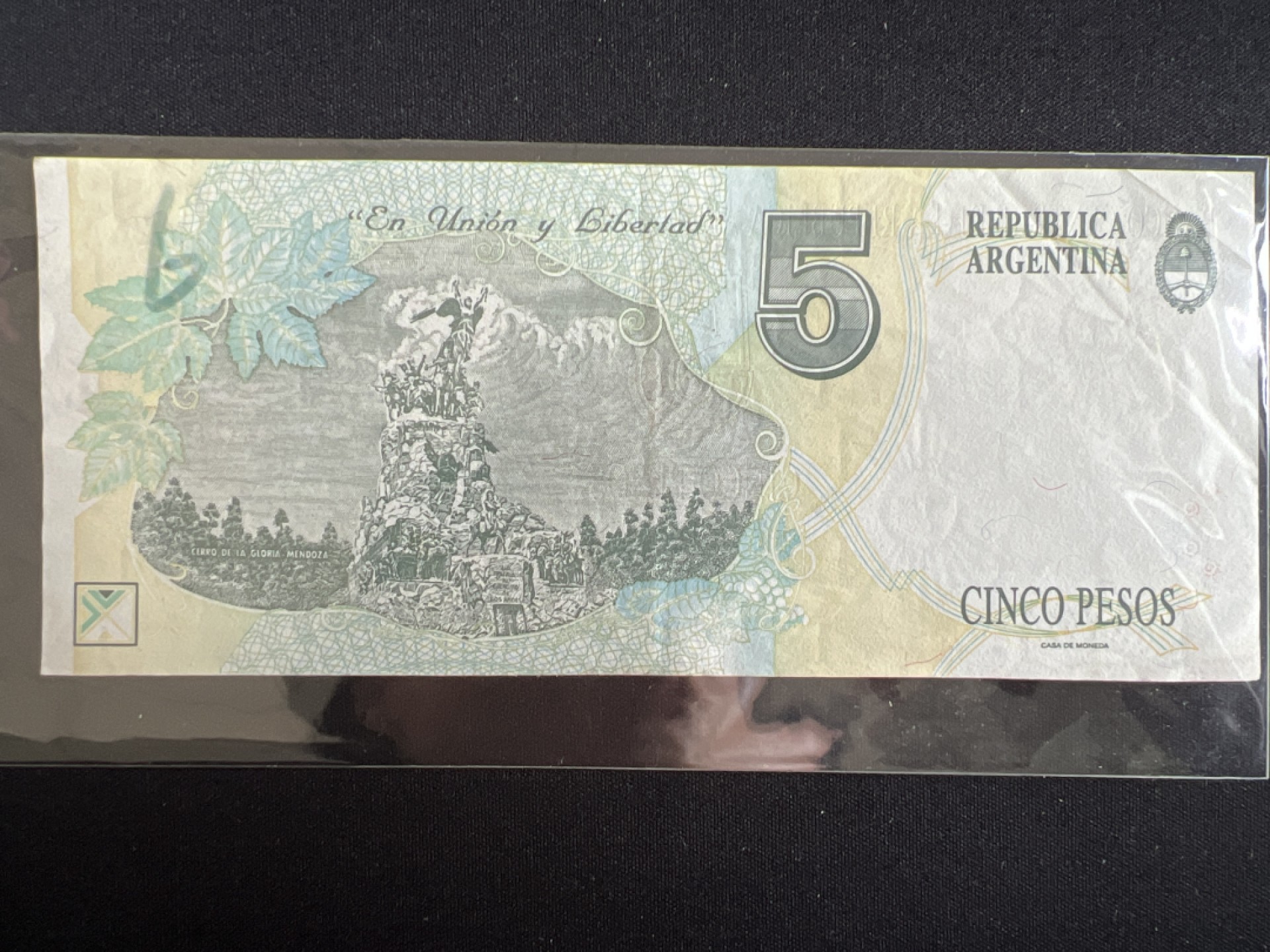 泡泡堂微拍第一 二 〇幕硬币、纸币捡漏可累计专场👿👿，累计满二十元包邮，接受代拍业务 阿根廷