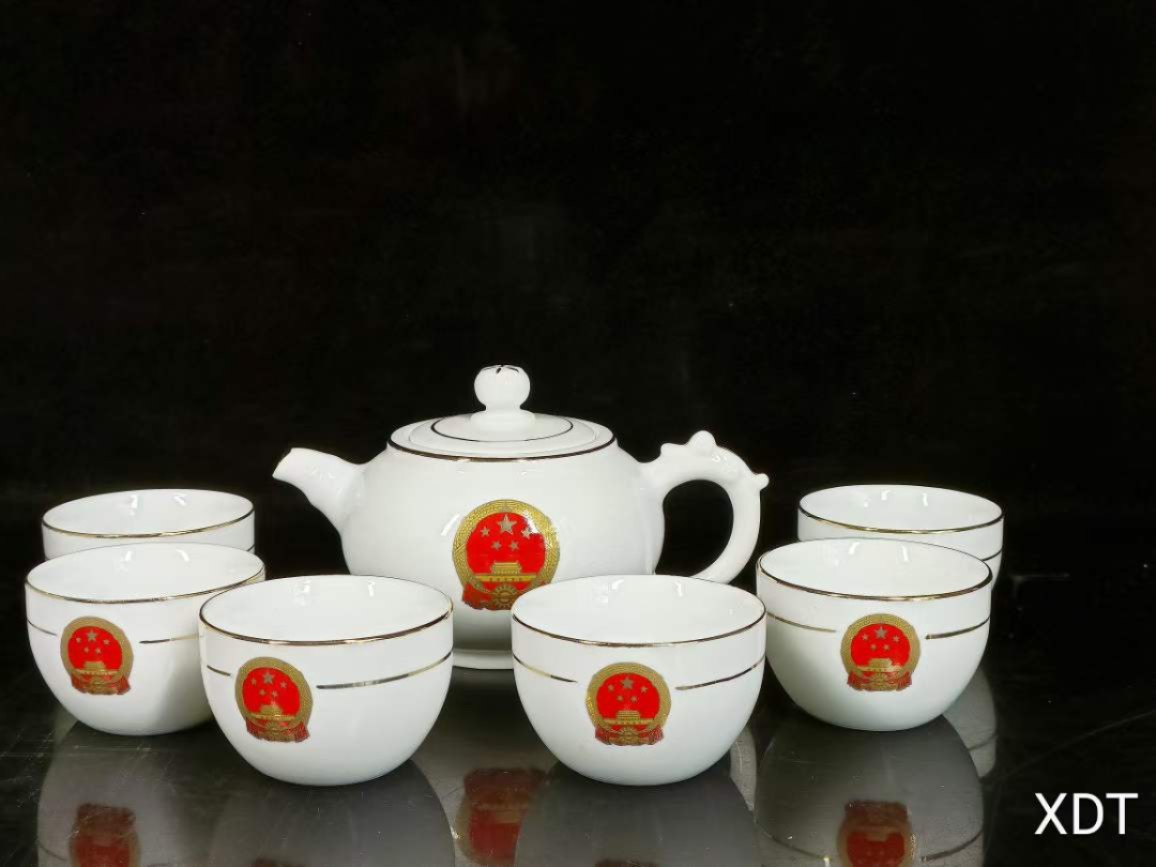 珍藏●中南海怀仁堂国徽图案茶盘茶具8套 ①（单盒售价）