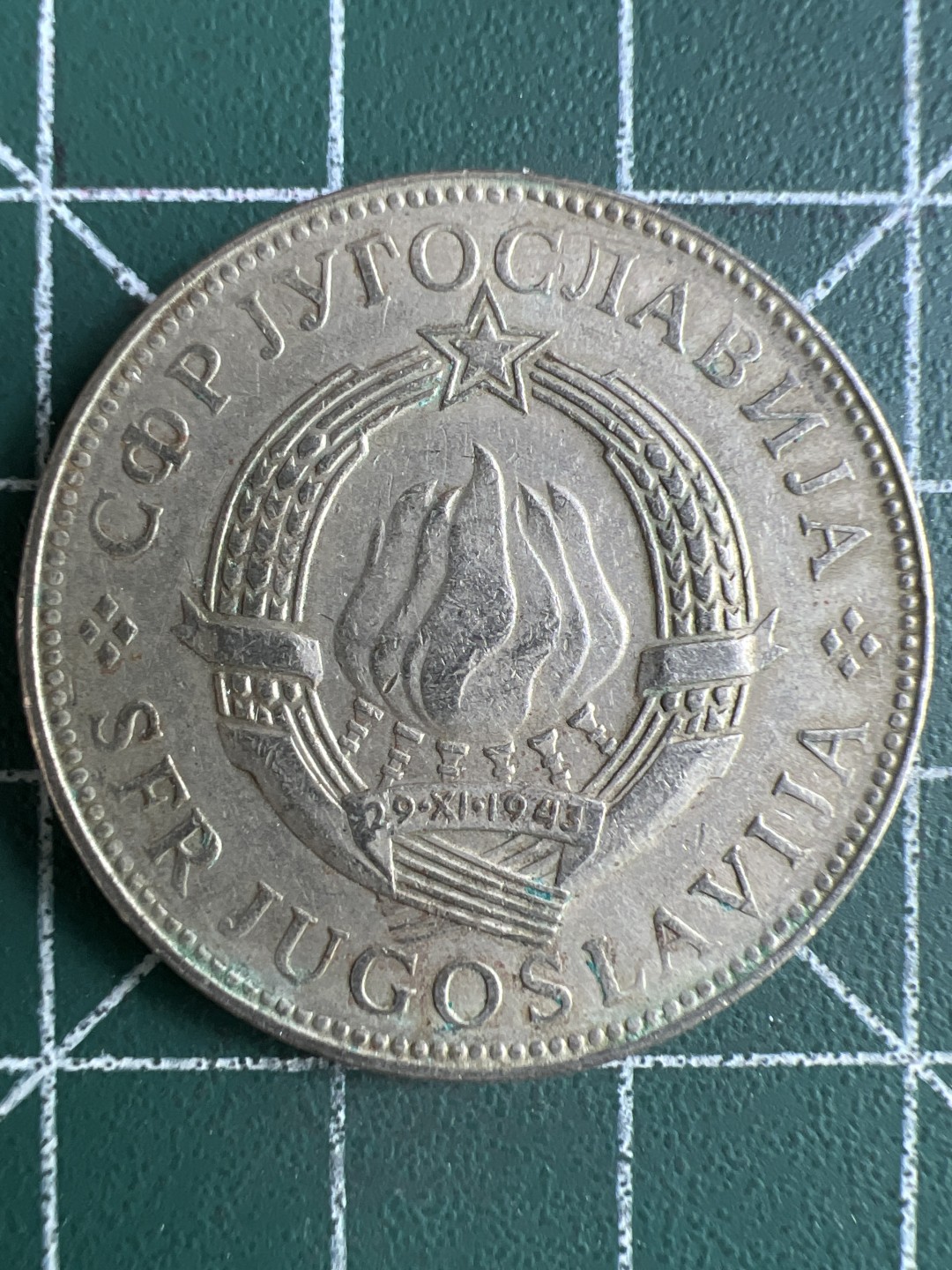 泡泡堂微拍第一 一 九幕硬币捡漏可累计专场👿👿，累计满二十元包邮，接受代拍业务 南斯拉夫十分