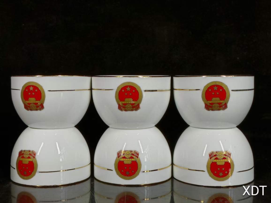 珍藏●中南海怀仁堂国徽图案茶盘茶具8套 ①（单盒售价）