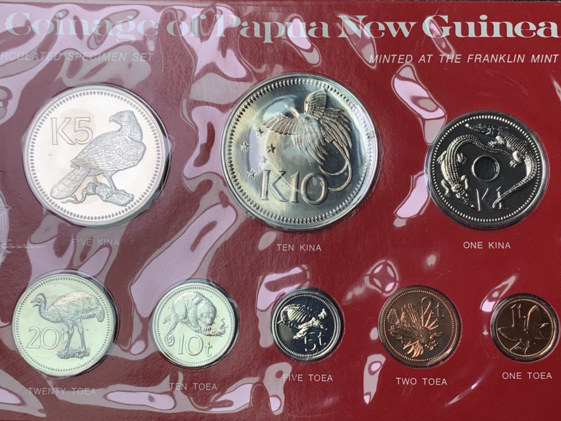 《竞宝斋》第151场-周日，周一，周四 3场 (全场包邮) 原盒 巴布亚新几内亚 1978年 八枚套币 镍币发行量极少