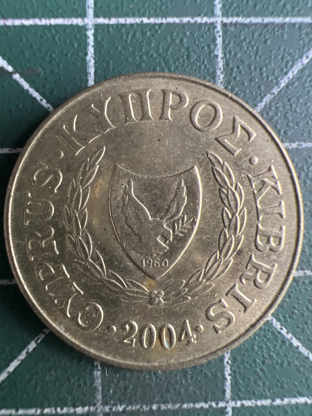 泡泡堂微拍第一 一 九幕硬币捡漏可累计专场👿👿，累计满二十元包邮，接受代拍业务 塞浦路斯五分