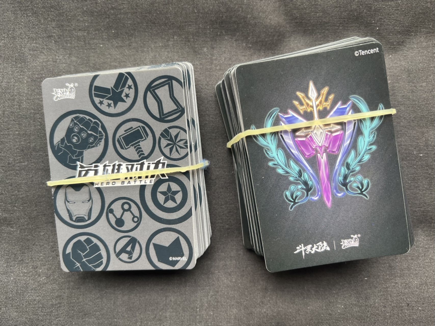 【稀奇送评】福利限时拍【第12期】 卡游漫威+斗罗大陆 100张 秒杀 有重复 普通品相