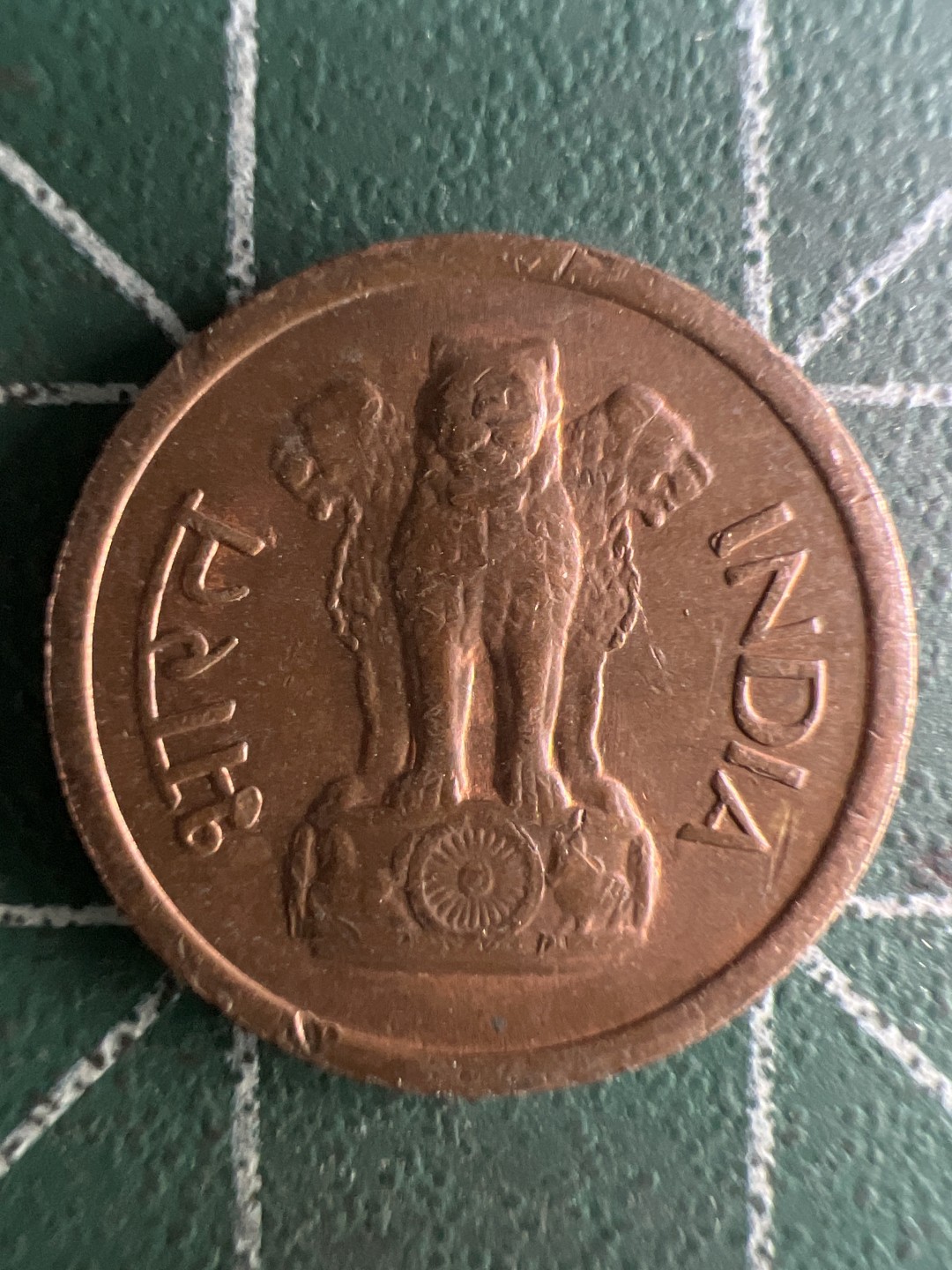 泡泡堂微拍第一 一 九幕硬币捡漏可累计专场👿👿，累计满二十元包邮，接受代拍业务 印度一卢比