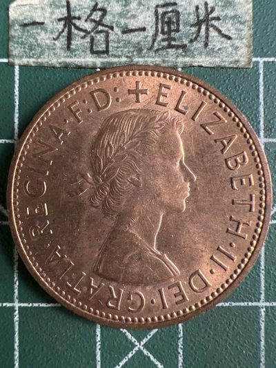 泡泡堂微拍第一 一 九幕硬币捡漏可累计专场👿👿，累计满二十元包邮，接受代拍业务 - 一便士