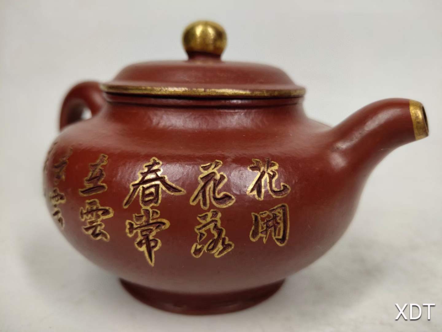 珍藏●名人手工胎泥绘花鸟图案描金紫砂壶九孔出水