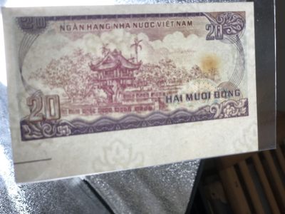 【三泉🏦Quan Se】拍卖第十一期⚖️ - 【稀少】越南1985年20盾【试样票】（UNC，票面有一明显黄斑）