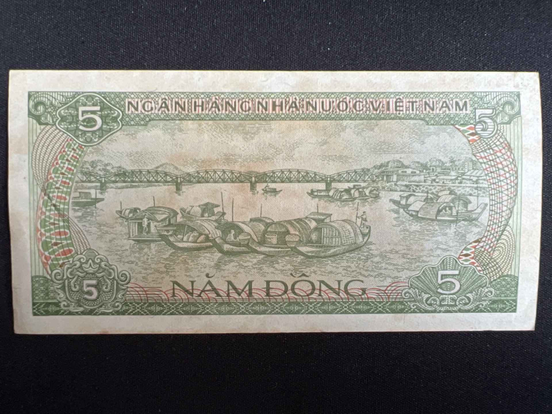 泡泡堂微拍第一 二 〇幕硬币、纸币捡漏可累计专场👿👿，累计满二十元包邮，接受代拍业务 越南5盾