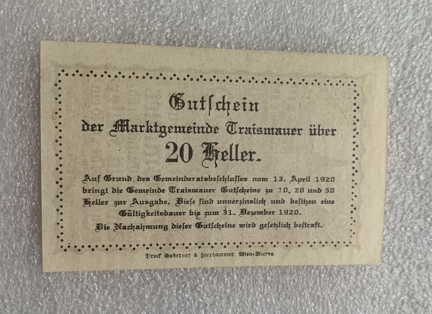 瓶子🏺纸币杂项拍卖会第1期 德紧奥地利地区1920年20赫勒纸币