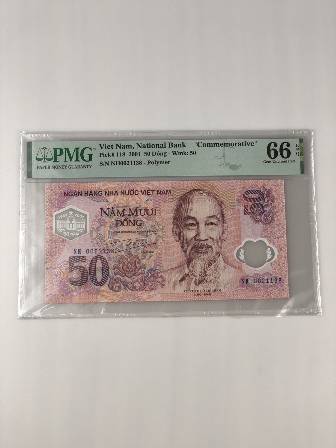【三泉🏦Quan Se】拍卖第十一期⚖️ 【双龙头品种】越南2001年50盾尾号138【第一张塑料钞/首张纪念钞】（PMG66 EPQ）