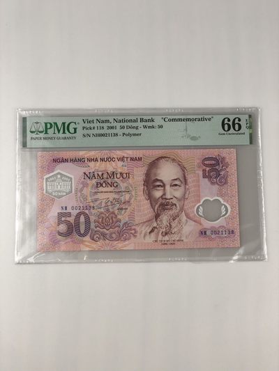 【三泉🏦Quan Se】拍卖第十一期⚖️ - 【双龙头品种】越南2001年50盾尾号138【第一张塑料钞/首张纪念钞】（PMG66 EPQ）