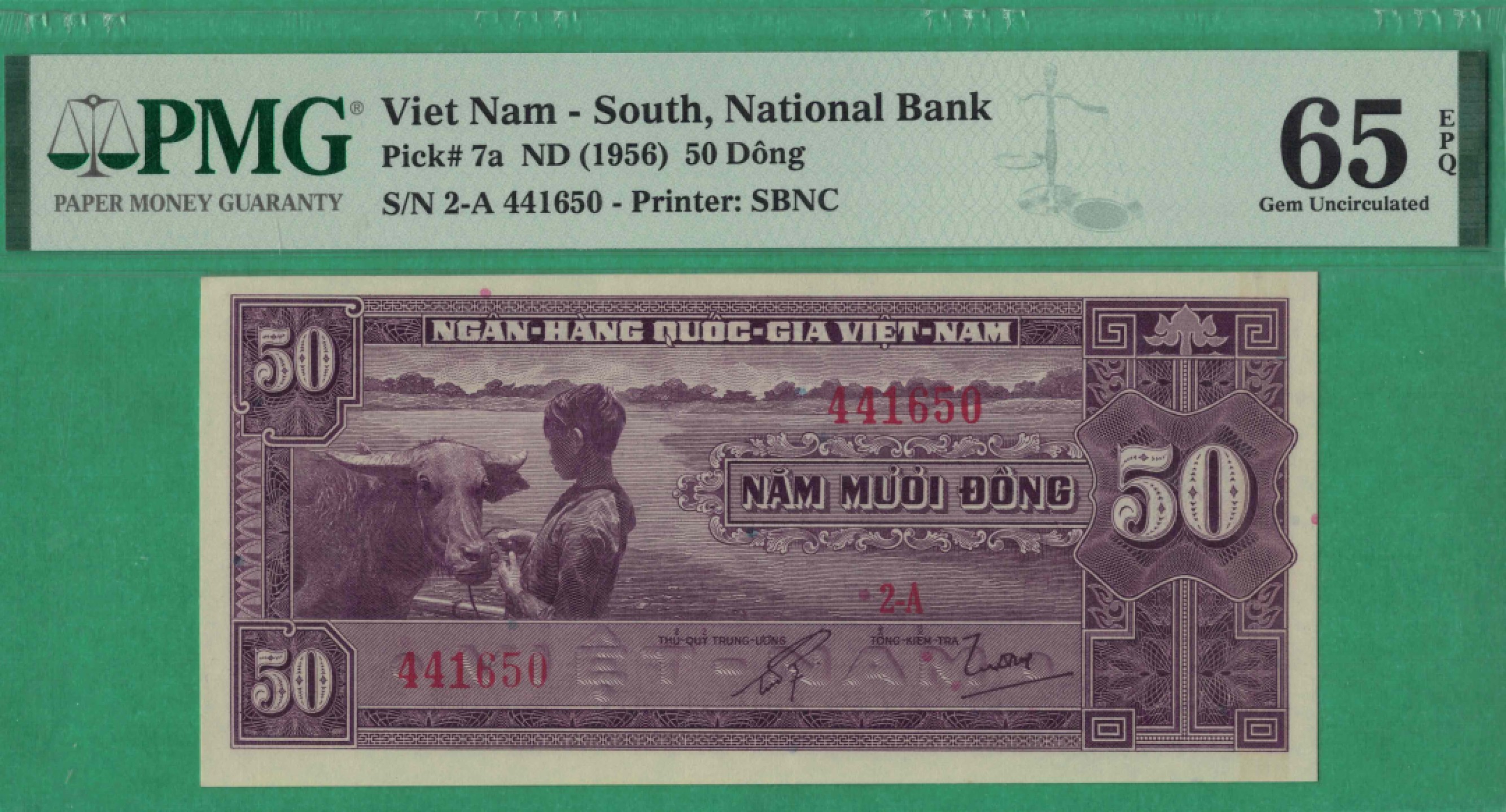 越南(南越)50盾 1956年 P-7a 亚洲纸币 实物图 UNC