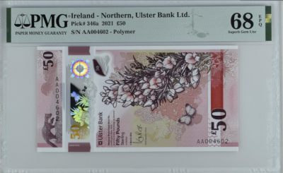 《张总收藏》97期——外币百拍 - 北爱尔兰阿尔斯特银行50镑AA冠PMG68E超高分千位小号 更高分仅4张 今年获奖钞大热品种