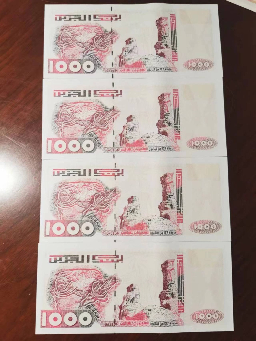 🌼甜小邱世界纸币收藏💐第61期🐇🌼 全新UNC 阿尔及利亚 1000第纳尔四张 1998