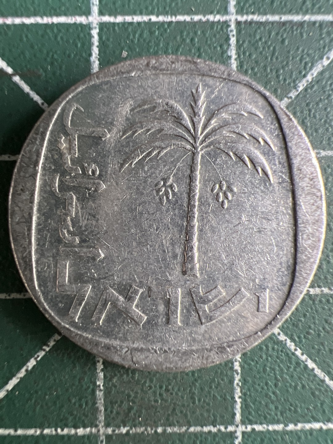 泡泡堂微拍第一 一 九幕硬币捡漏可累计专场👿👿，累计满二十元包邮，接受代拍业务 以色列十分