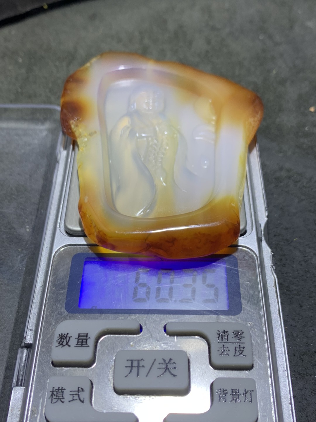 天然马达加斯加原皮玛瑙雕刻一心向佛牌子一块