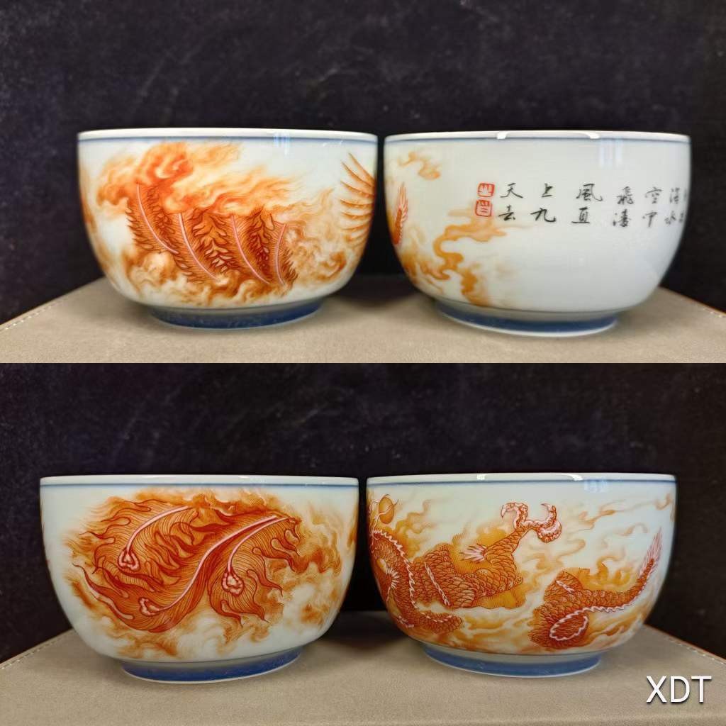 珍藏●手工绘画，珐琅彩鎏真金龙凤纹陶瓷盏，金丝细腻，描金图案，色彩显明，收藏佳品！（一对售价）