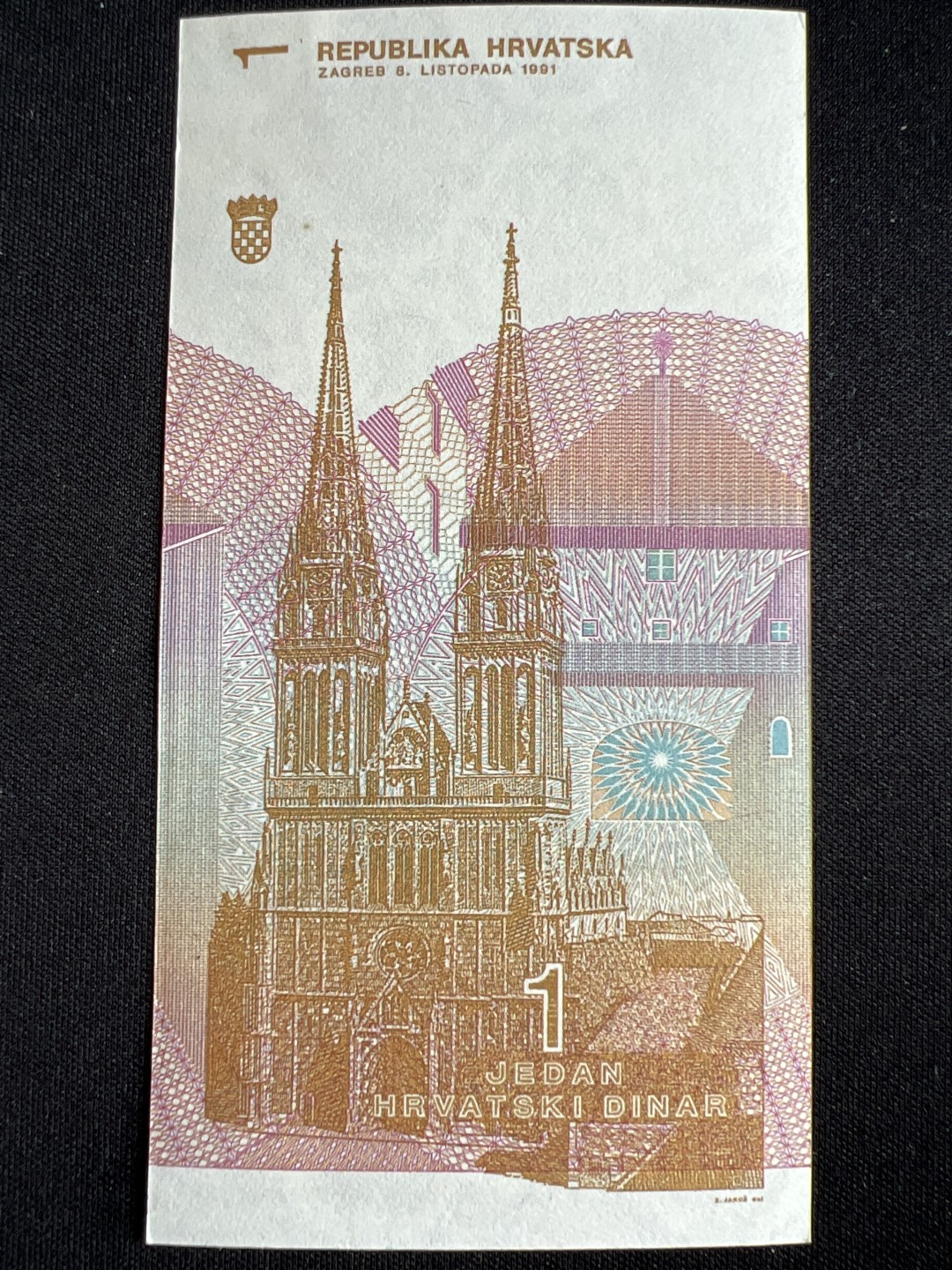 泡泡堂微拍第一 二 〇幕硬币、纸币捡漏可累计专场👿👿，累计满二十元包邮，接受代拍业务 克罗地亚1第纳尔