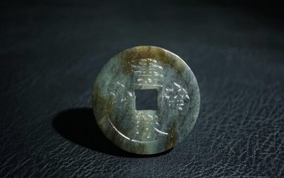 ｜冷门出品｜精选专拍·第叁拾场· - 明清工老和田玉玉钱把件