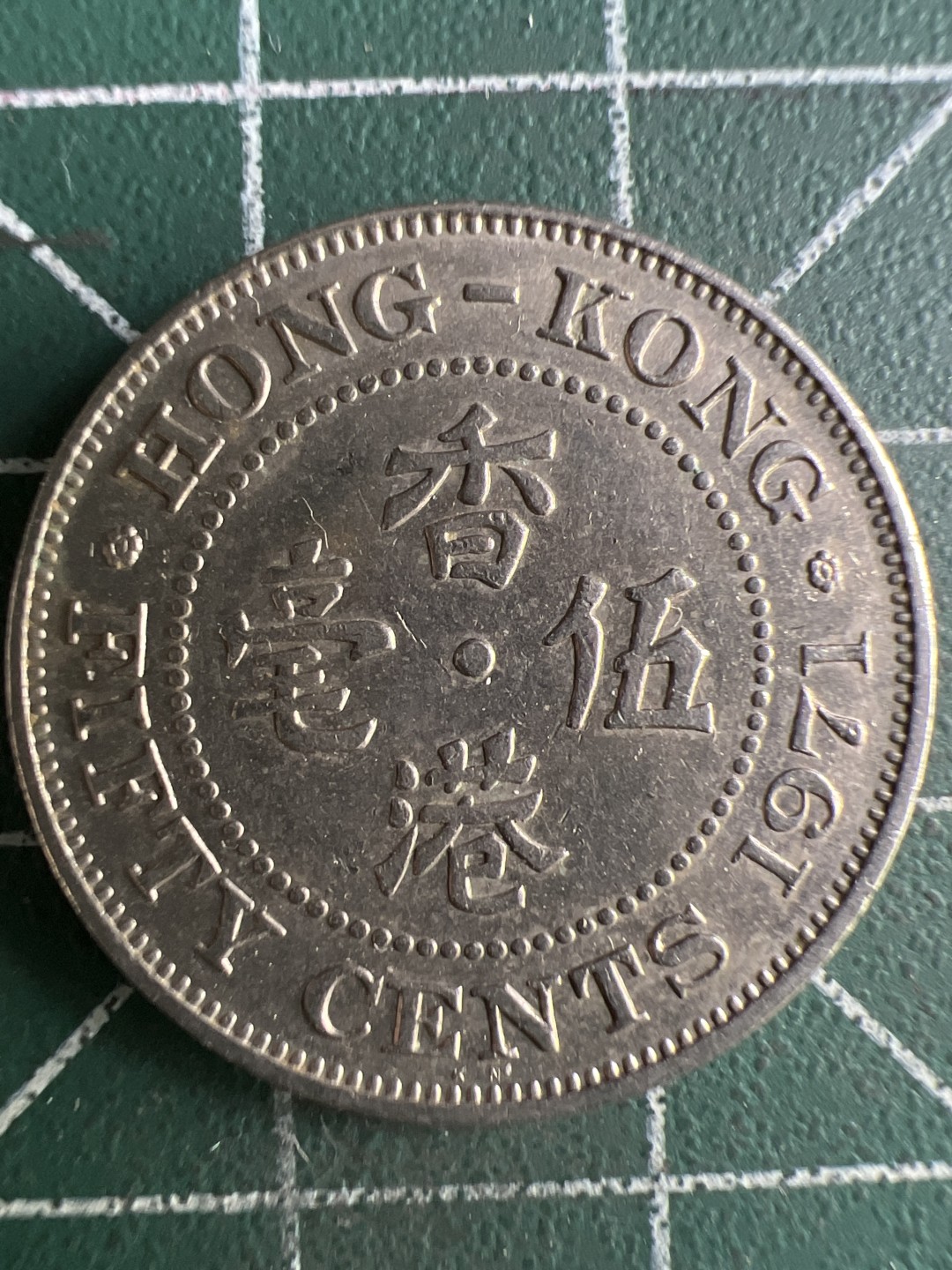 泡泡堂微拍第一 一 九幕硬币捡漏可累计专场👿👿，累计满二十元包邮，接受代拍业务 香港五豪