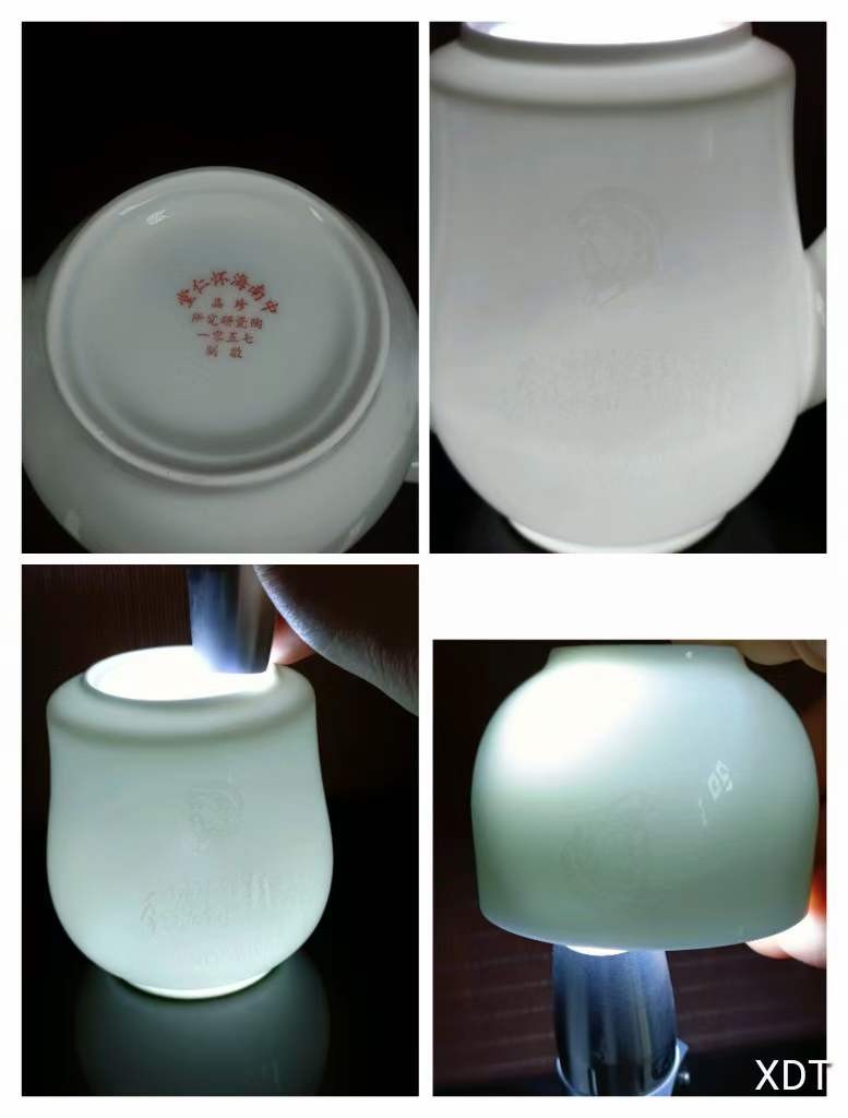 珍藏●中南海怀仁堂梅花♧图案毛瓷茶具还有4套（单盒售价） 珍藏●中南海怀仁堂梅花♧图案毛瓷茶具还有4套（单盒售价）